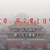 新澳门宝典下载app下载安装手机版官网