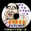 word删除空白页删不了有页眉